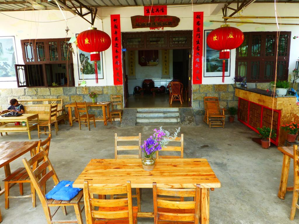 Yangshuo Moon Resort Hotel Exteriör bild