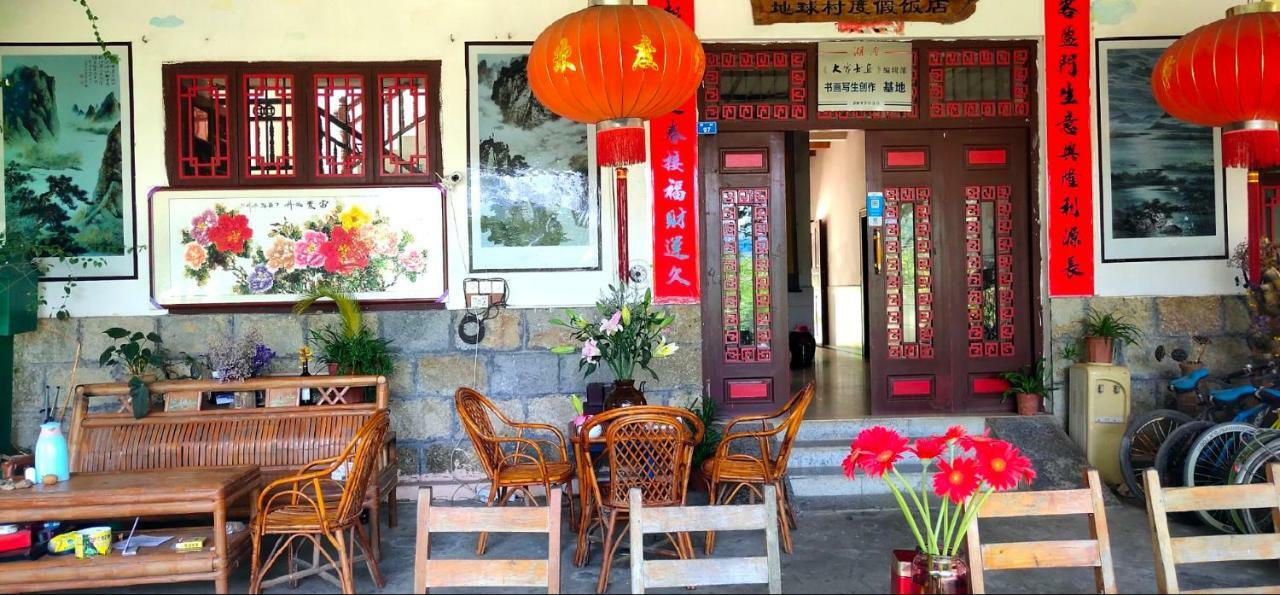 Yangshuo Moon Resort Hotel Exteriör bild