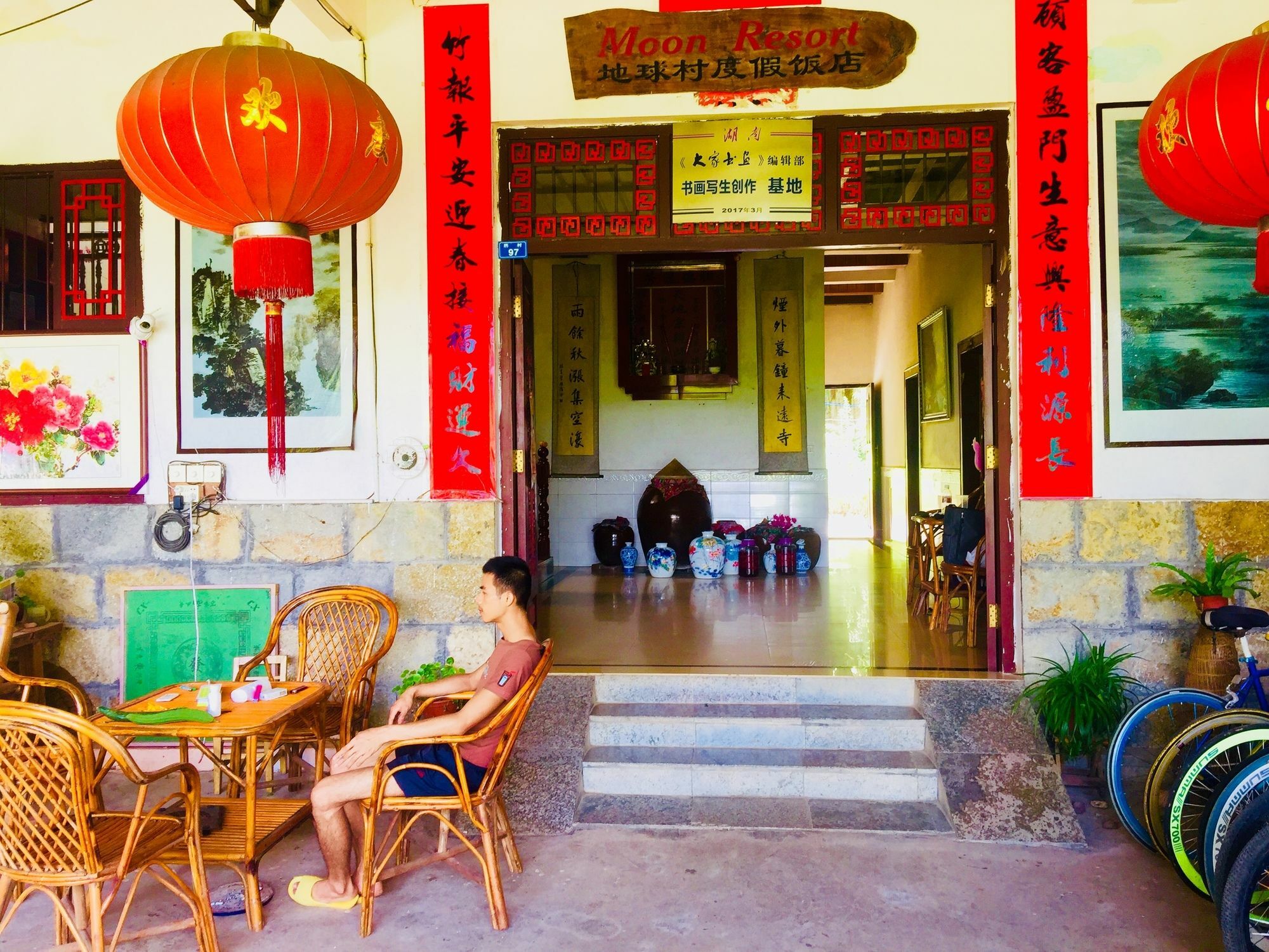 Yangshuo Moon Resort Hotel Exteriör bild